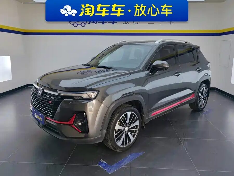 Changan CS35PLUS, 2021 — фото продавца с che168