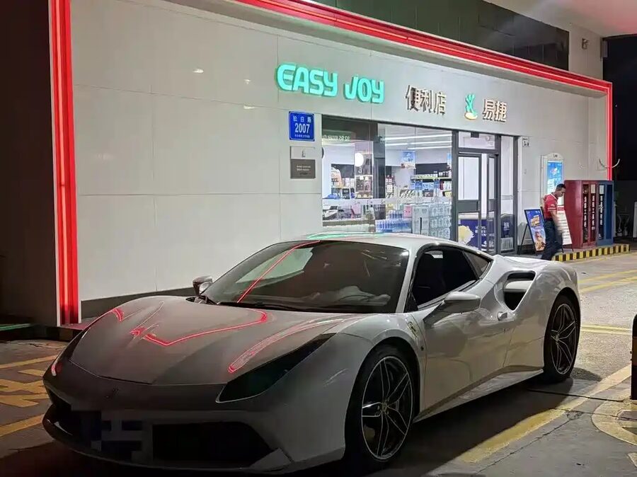 Ferrari 488, 2016 — фото продавца с che168