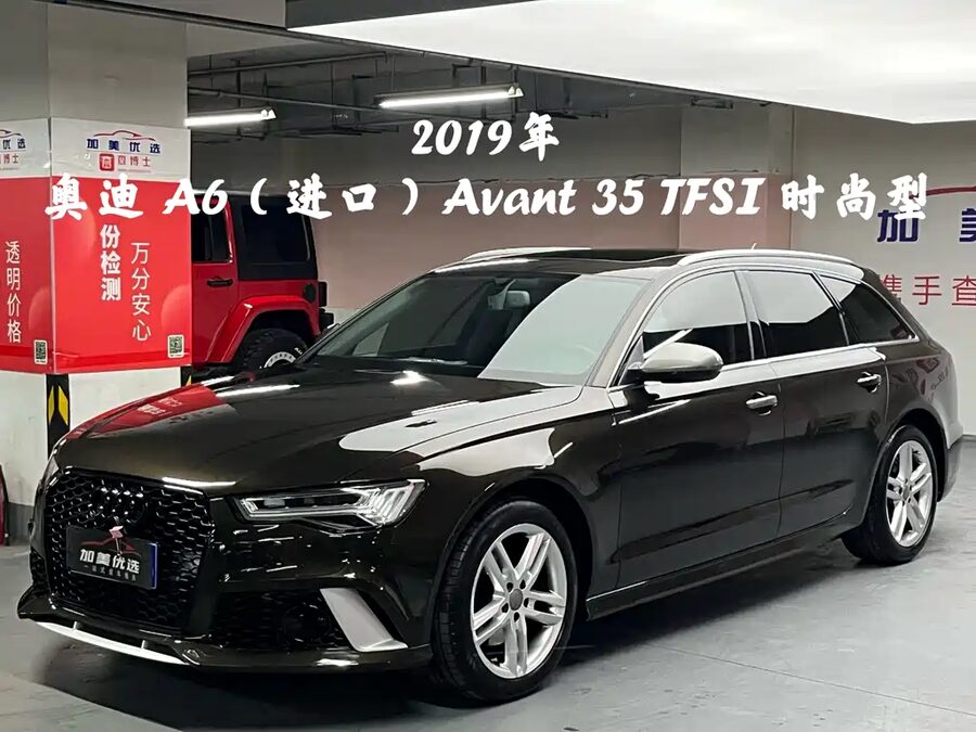 Audi A6 (Import), 2019 — фото продавца с che168