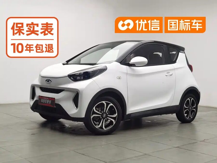 Chery QQ Little Ant, 2020 — фото продавца с che168