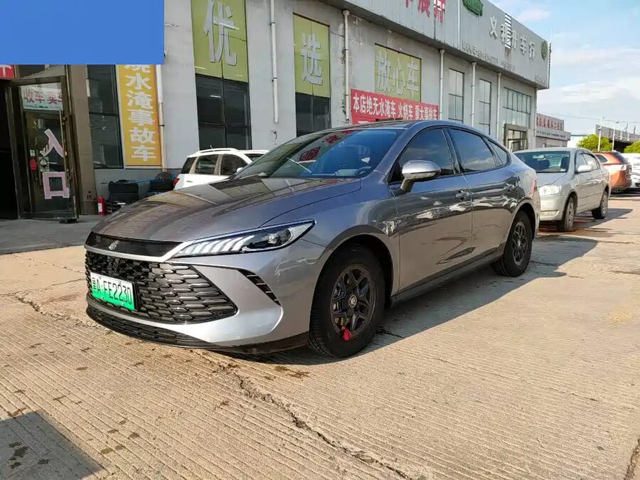 BYD Qin PLUS, 2025 — фото продавца с che168