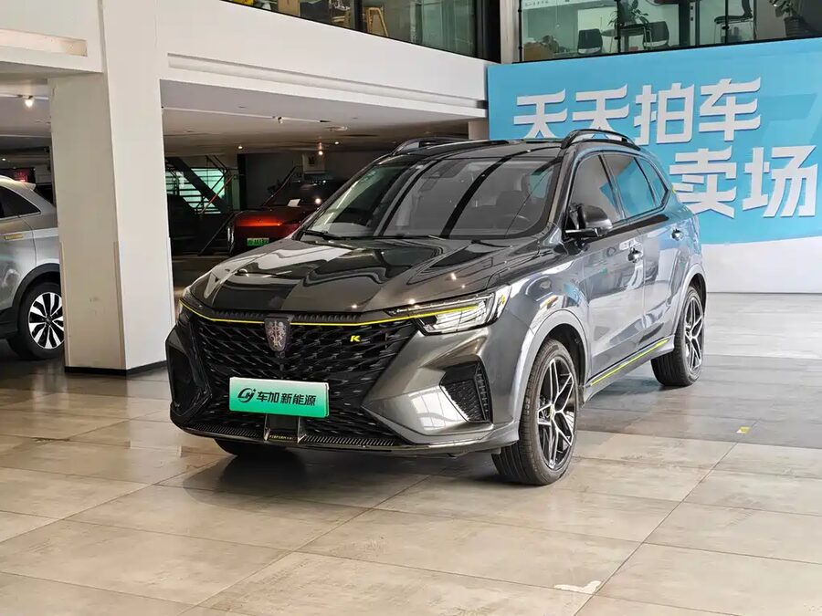 Roewe RX5 New Energy, 2022 — фото продавца с che168