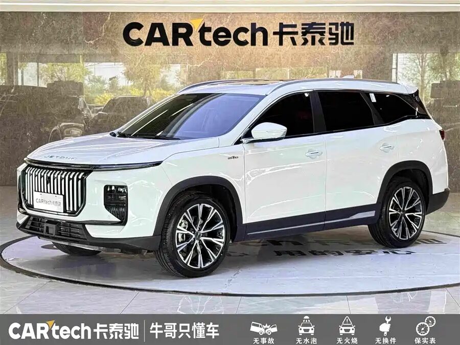 Jetour X90 PRO, 2025 — фото продавца с che168