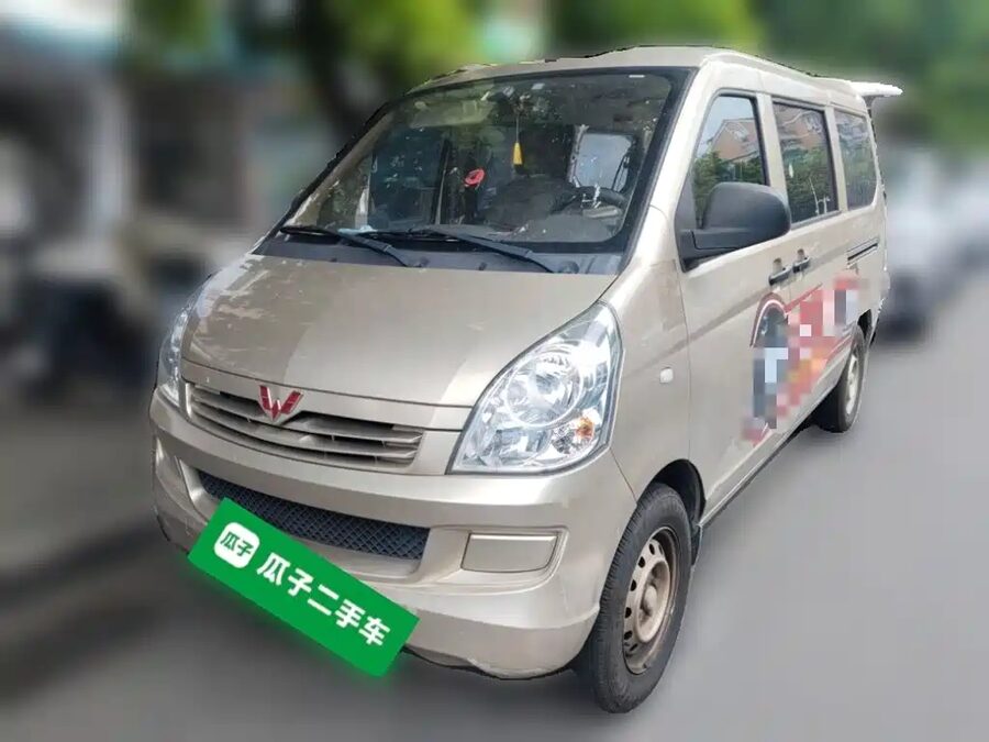 Wuling Rongguang, 2022 — фото продавца с che168