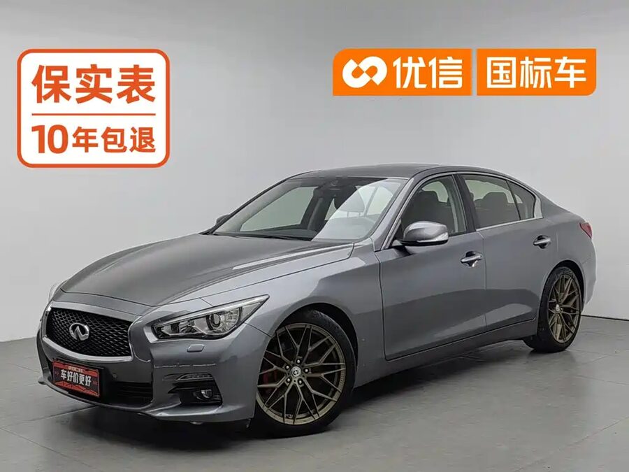 Infiniti Q50, 2017 — фото продавца с che168