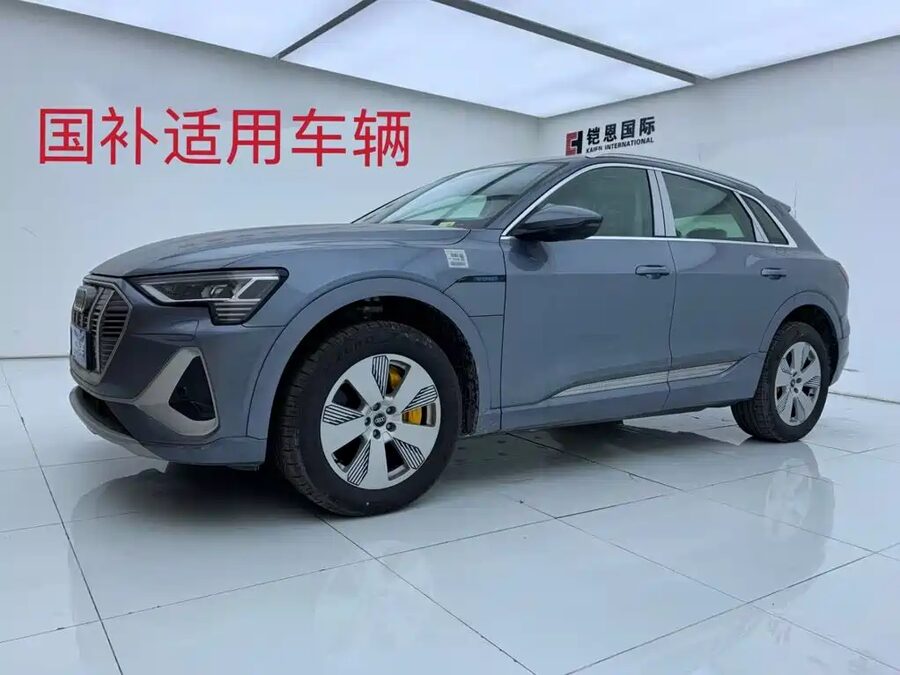 Audi e-tron, 2026 — фото продавца с che168