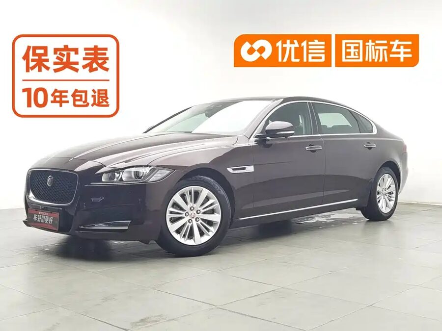Jaguar XFL, 2017 — фото продавца с che168