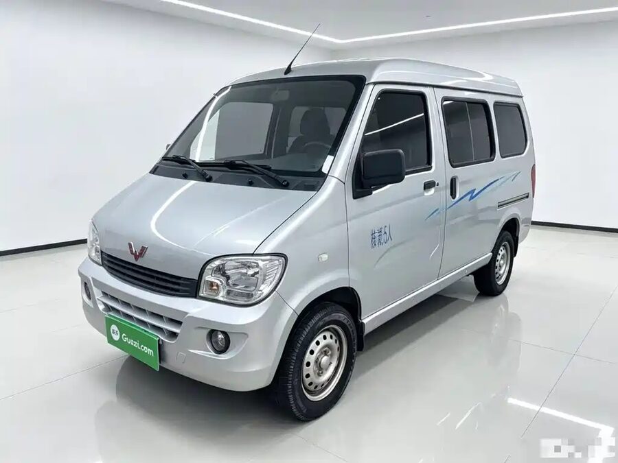 Wuling Zhiguang, 2021 — фото продавца с che168