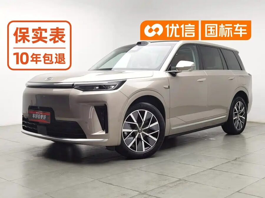 GAC Motor Trumpchi Xiangwang S9, 2025 — фото продавца с che168