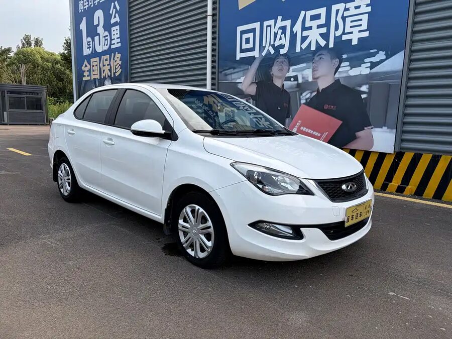 Chery Arrizo 3, 2016 — фото продавца с che168