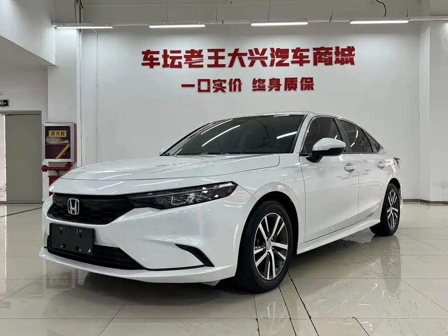 Honda Integra, 2023 — фото продавца с che168