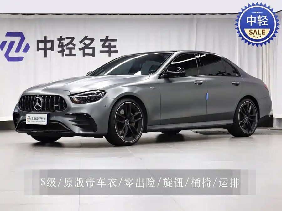 Mercedes-Benz E-Class AMG, 2022 — фото продавца с che168