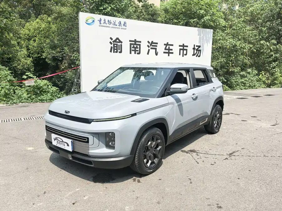 Geely Icon, 2021 — фото продавца с che168