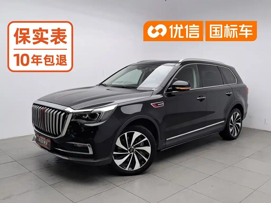 Hongqi Hongqi HS7, 2020 — фото продавца с che168