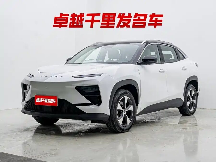 Chery New Energy Shuxiangjia, 2025 — фото продавца с che168