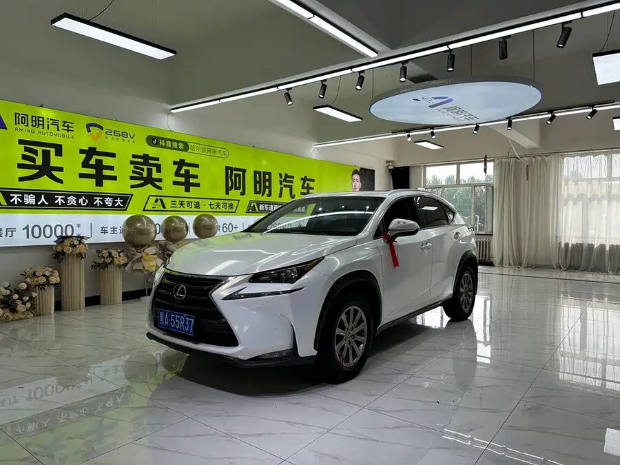 Lexus NX, 2016 — фото продавца с che168