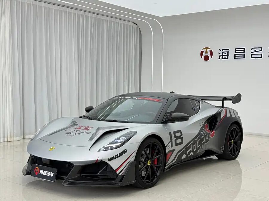 Lotus Emira, 2023 — фото продавца с che168