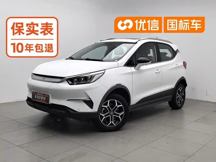 BYD Yuan Pro, 2022 — фото продавца с che168