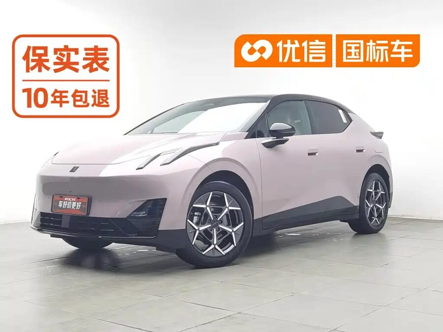 Lynk & Co Z20, 2025 — фото продавца с che168