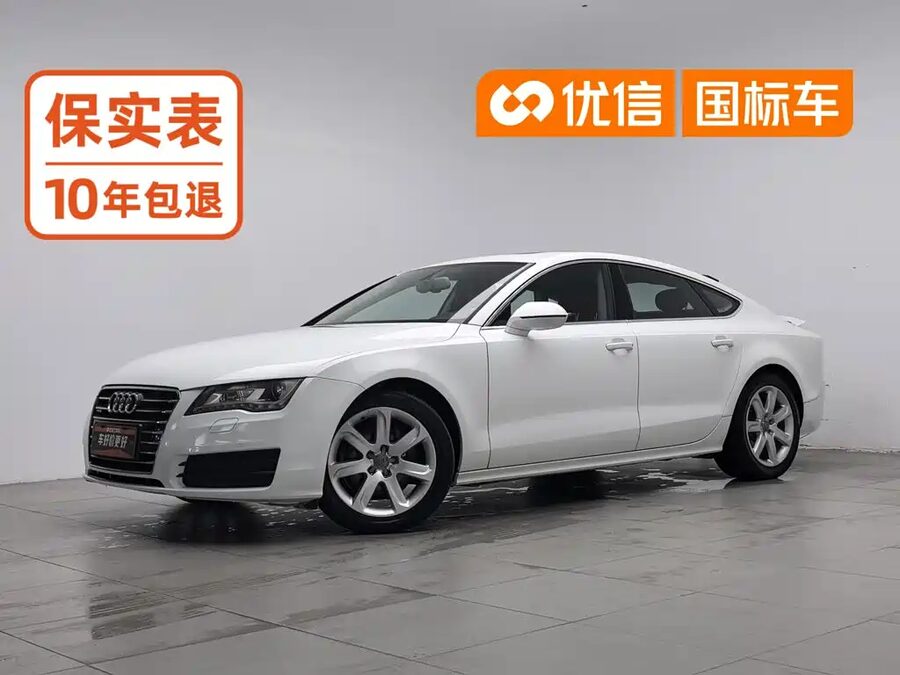Audi A7, 2012 — фото продавца с che168