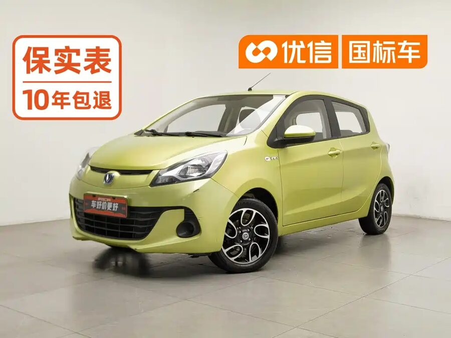 Changan BenBen, 2019 — фото продавца с che168