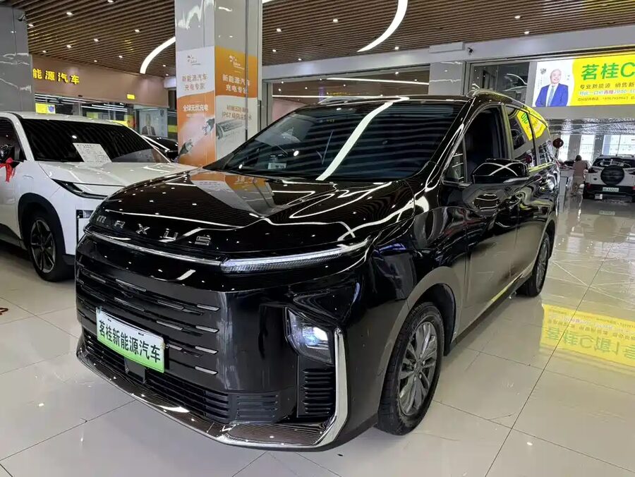 MAXUS G50 PHEV, 2026 — фото продавца с che168