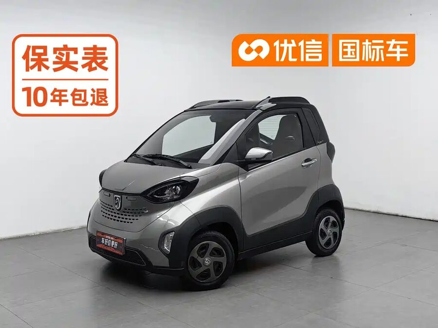 Baojun E100, 2021 — фото продавца с che168