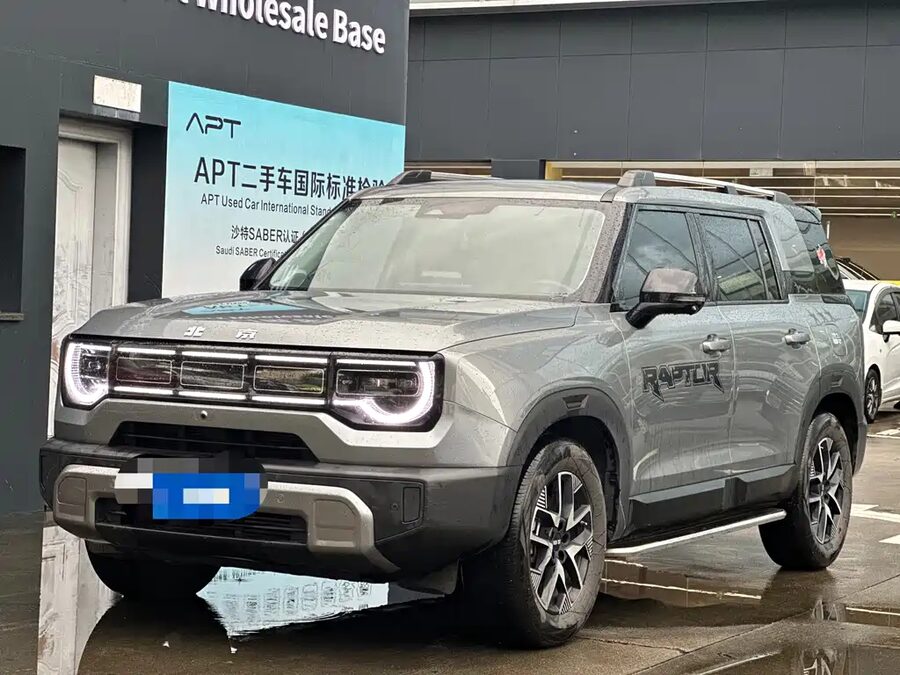 Beijing Off-Road BJ30, 2024 — фото продавца с che168