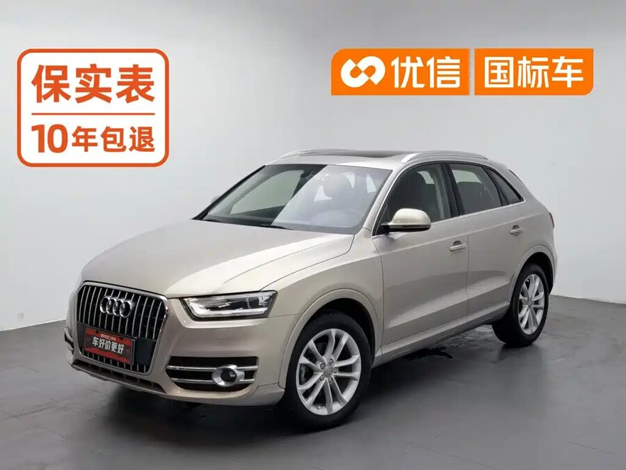 Audi Q3, 2016 — фото продавца с che168