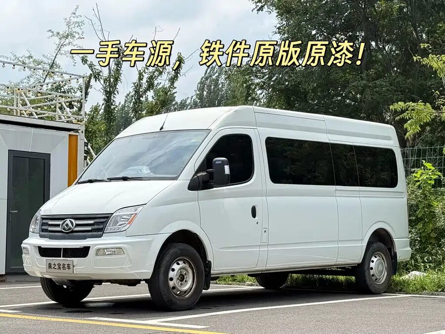 MAXUS V80, 2022 — фото продавца с che168