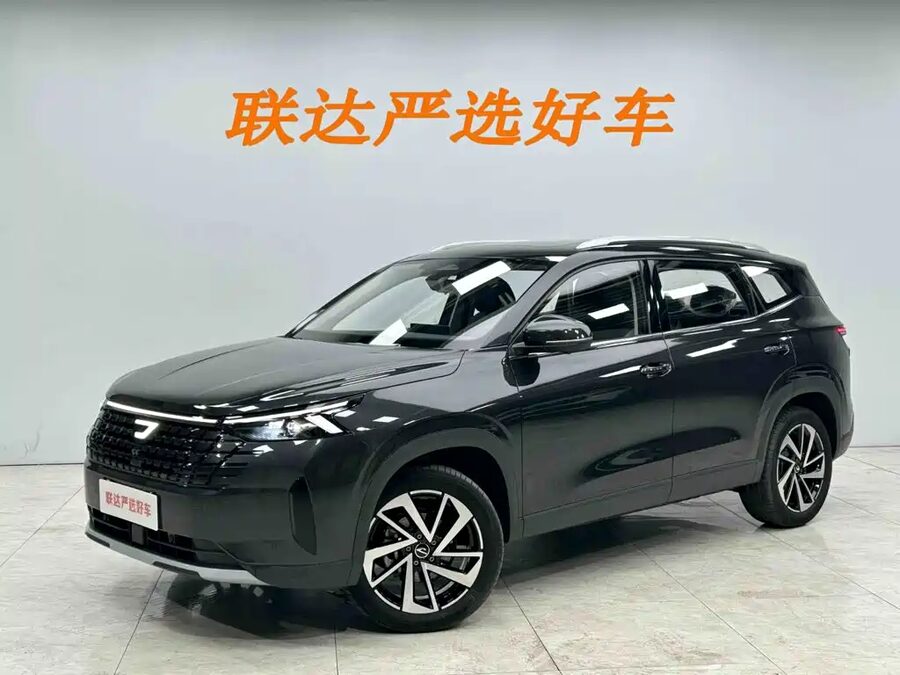Jetta VS8, 2025 — фото продавца с che168