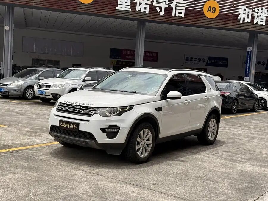 Land Rover Discovery Sport, 2017 — фото продавца с che168