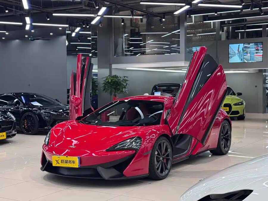 McLaren 540C, 2017 — фото продавца с che168