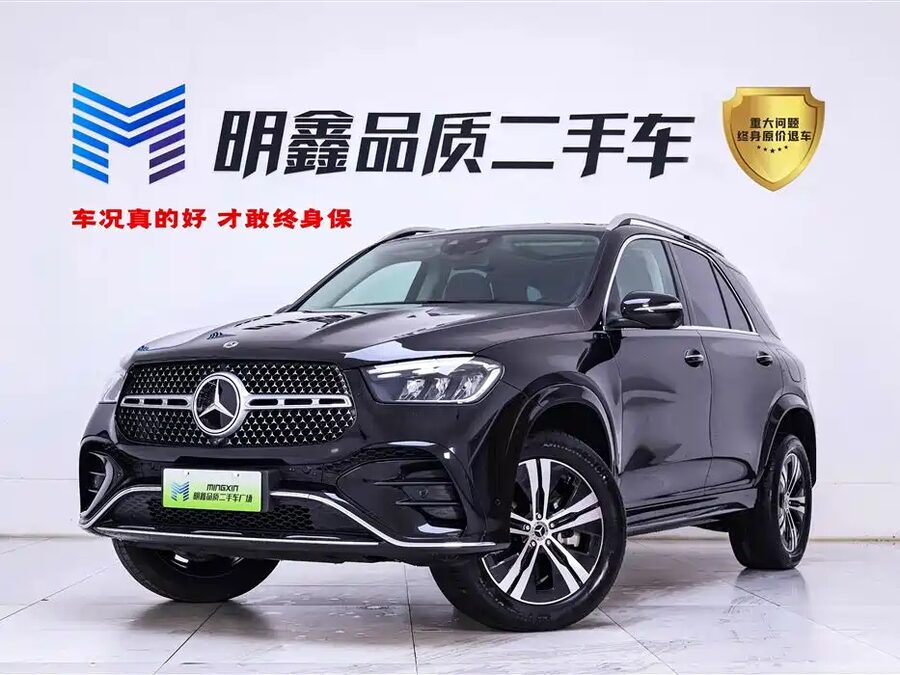 Mercedes-Benz GLE New Energy, 2023 — фото продавца с che168