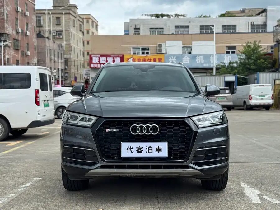 Audi Q5L, 2019 — фото продавца с che168