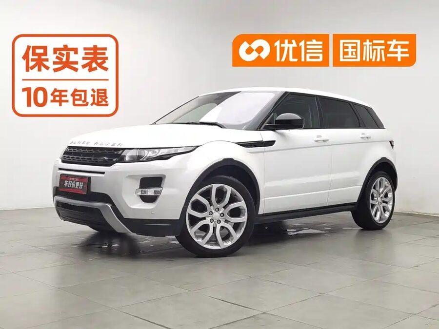 Land Rover Evoque (Import), 2014 — фото продавца с che168