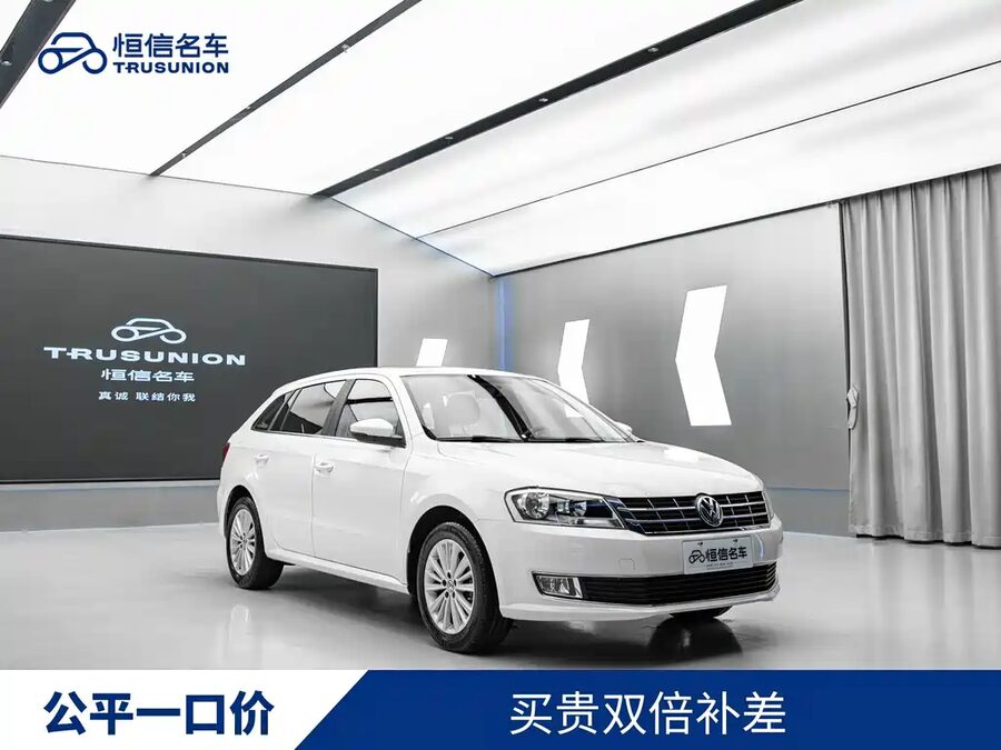 Volkswagen Gran Lavida, 2013 — фото продавца с che168