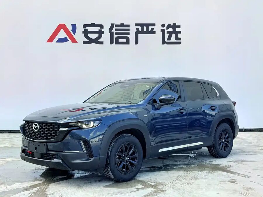 Mazda CX-50 Xingye, 2023 — фото продавца с che168