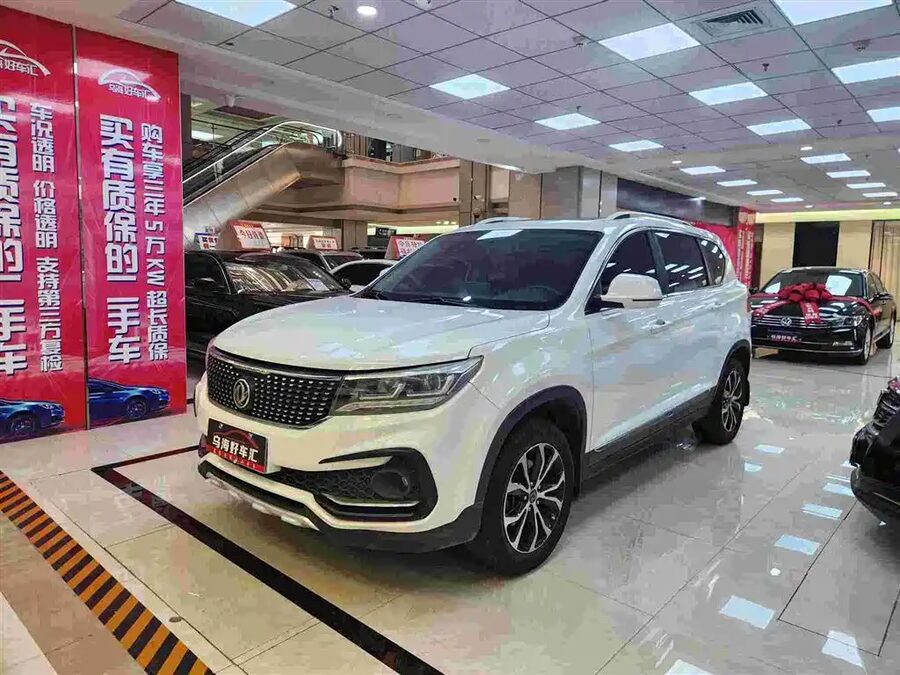 Fengxing X5, 2017 — фото продавца с che168