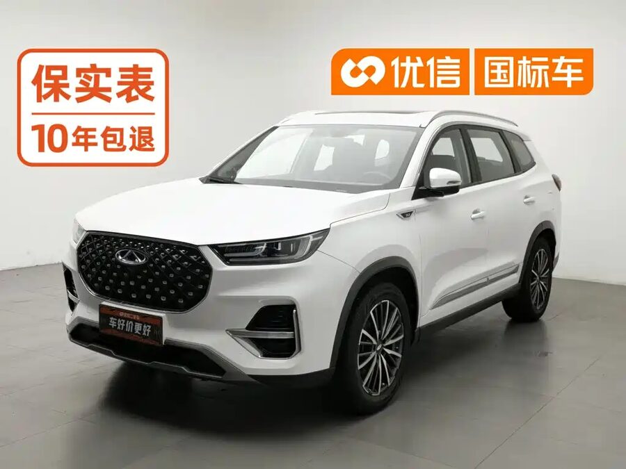 Chery Tiggo 8 PLUS, 2022 — фото продавца с che168