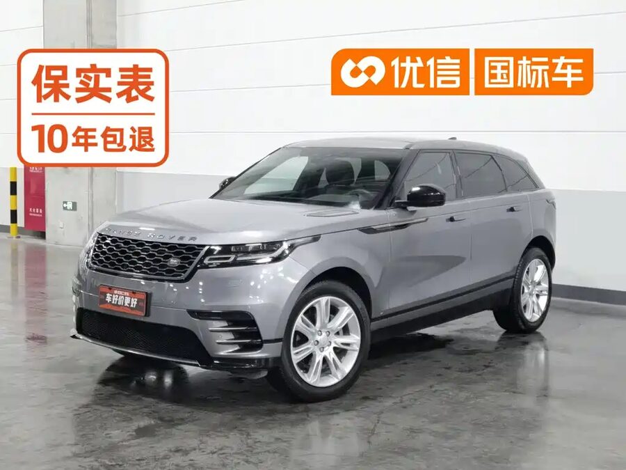 Land Rover Velar, 2020 — фото продавца с che168