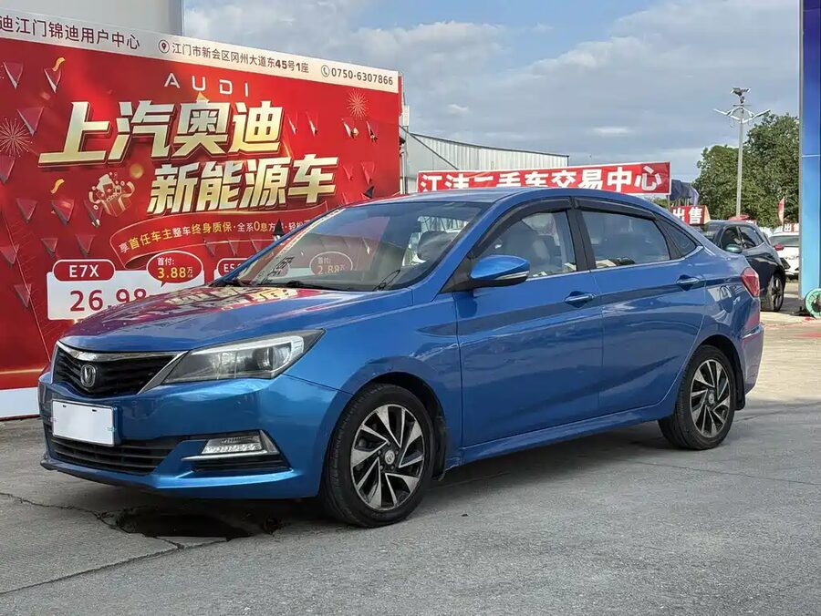 Changan V7, 2017 — фото продавца с che168
