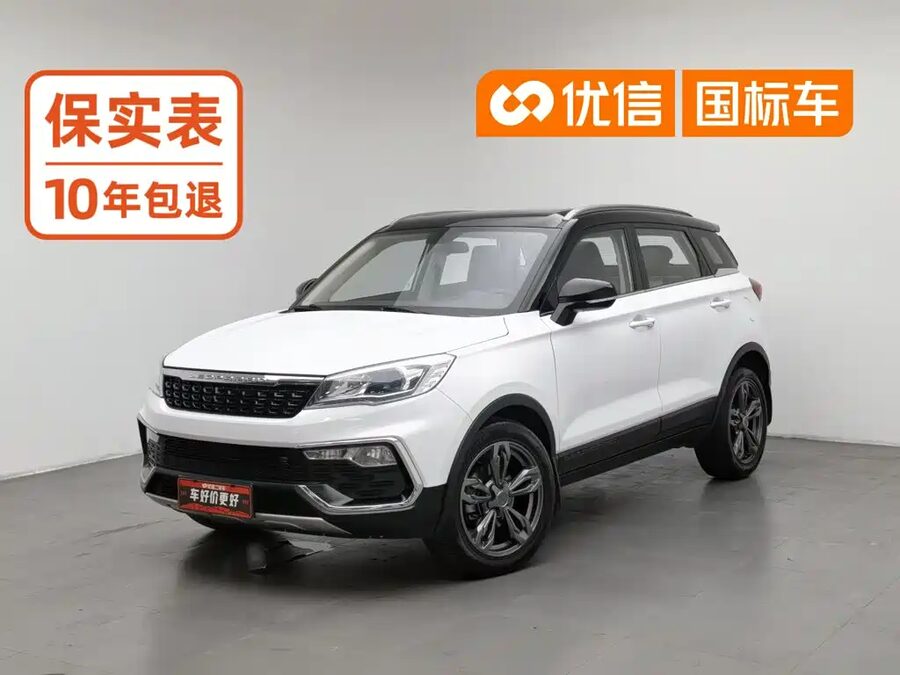 Leopaard Leopaard CS9, 2018 — фото продавца с che168