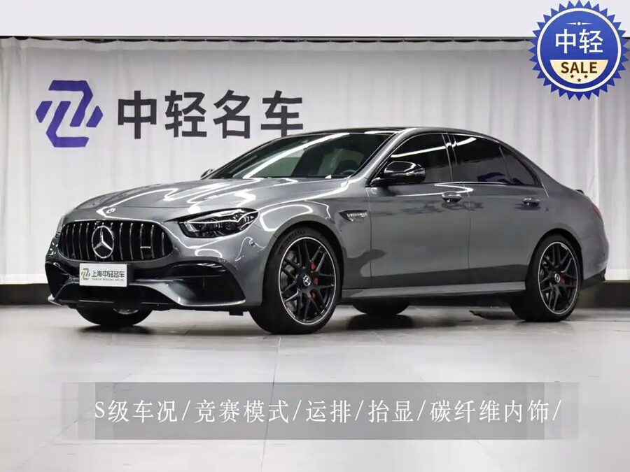 Mercedes-Benz E-Class AMG, 2021 — фото продавца с che168