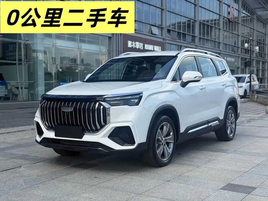 Geely Haoyue L, 2026 — фото продавца с che168