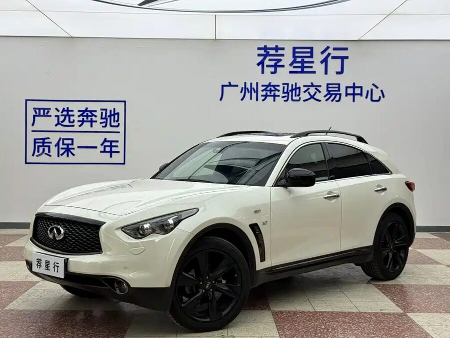Infiniti QX70, 2018 — фото продавца с che168