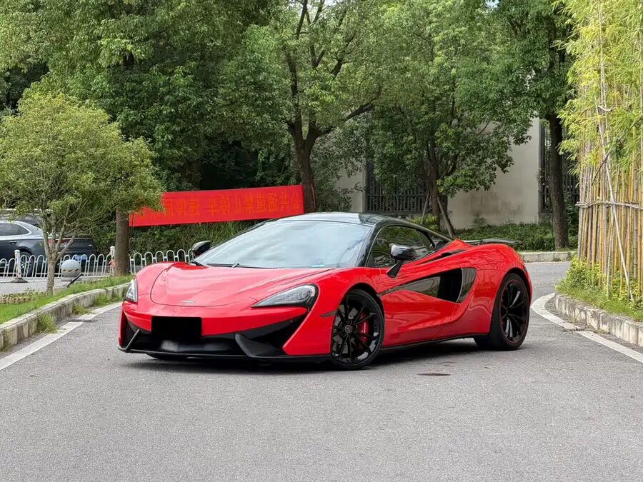 McLaren 540C, 2018 — фото продавца с che168