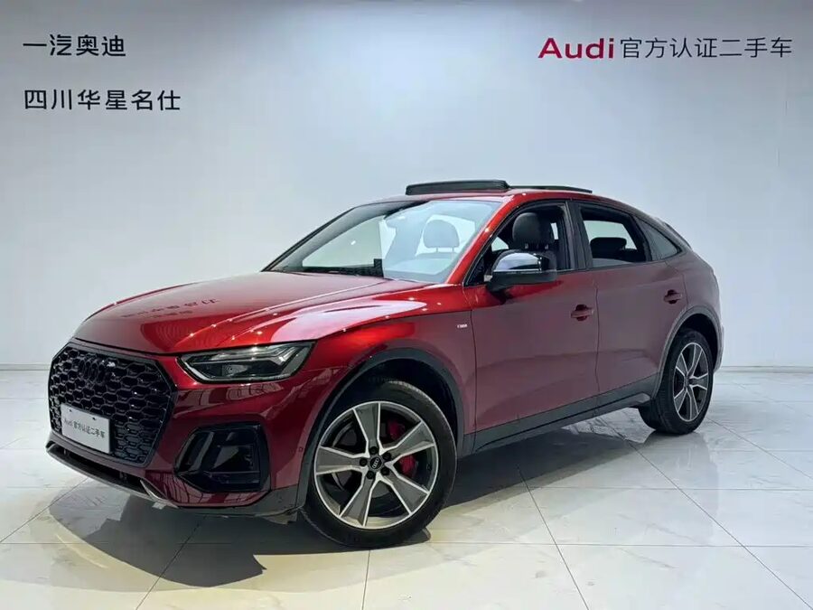Audi Q5L Sportback, 2023 — фото продавца с che168