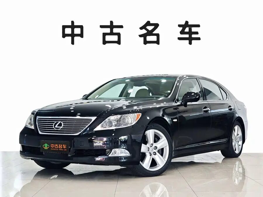 Lexus LS, 2007 — фото продавца с che168