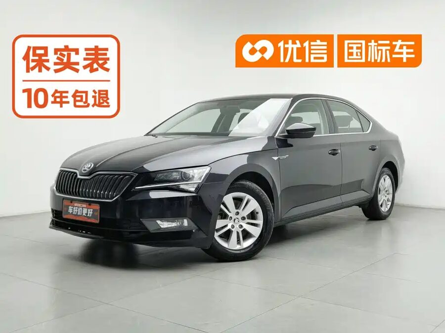Skoda Superb, 2018 — фото продавца с che168